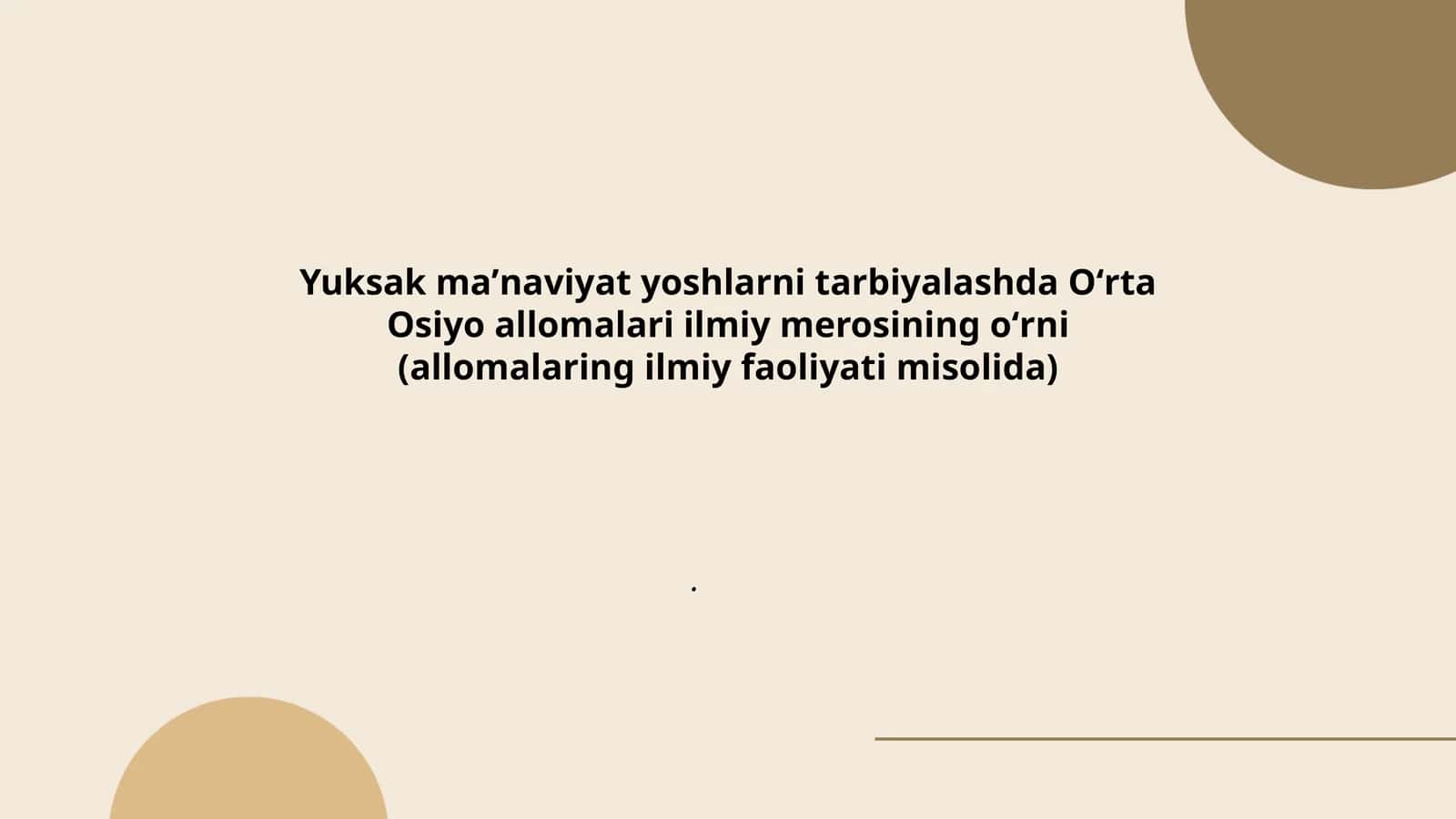 Oʻrta Osiyo allomalari ilmiy merosi