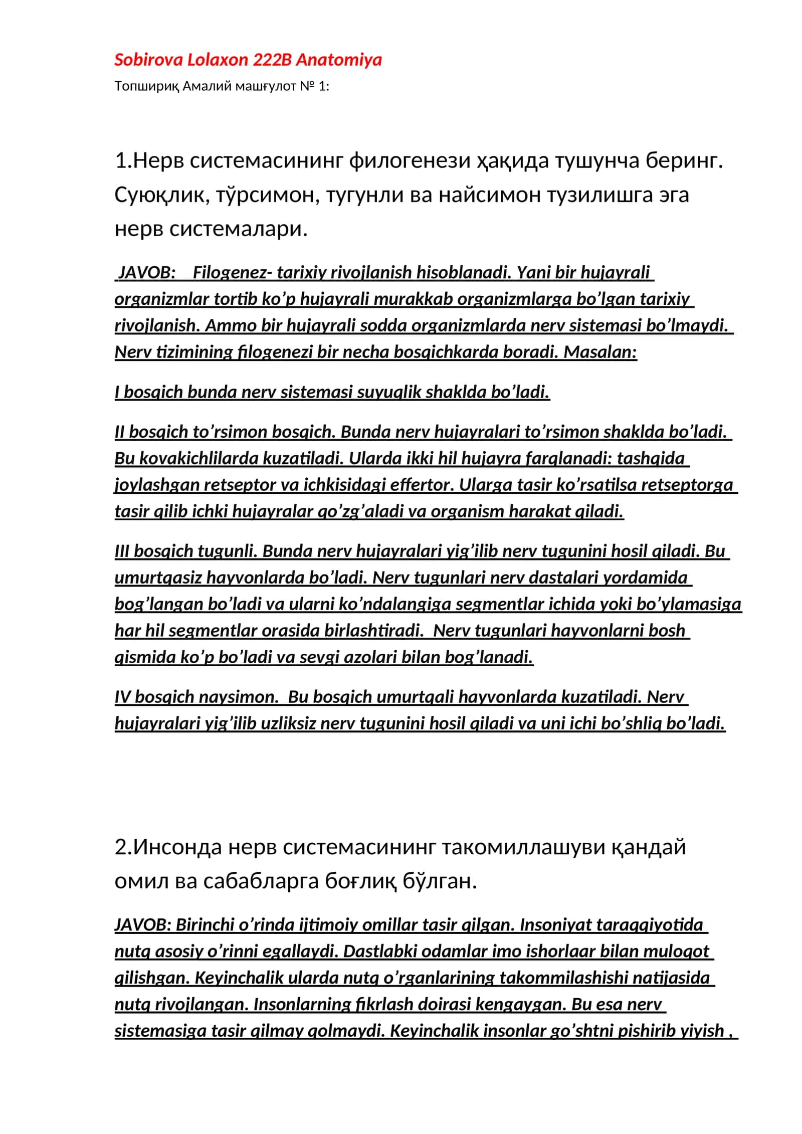Топшириқ Амалий машғулот № 1
