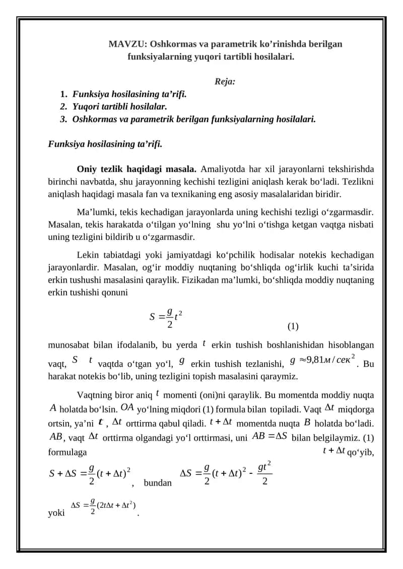 Oshkormas va parametrik ko’rinishda berilgan funksiyalarning yuqori tartibli hosilalari