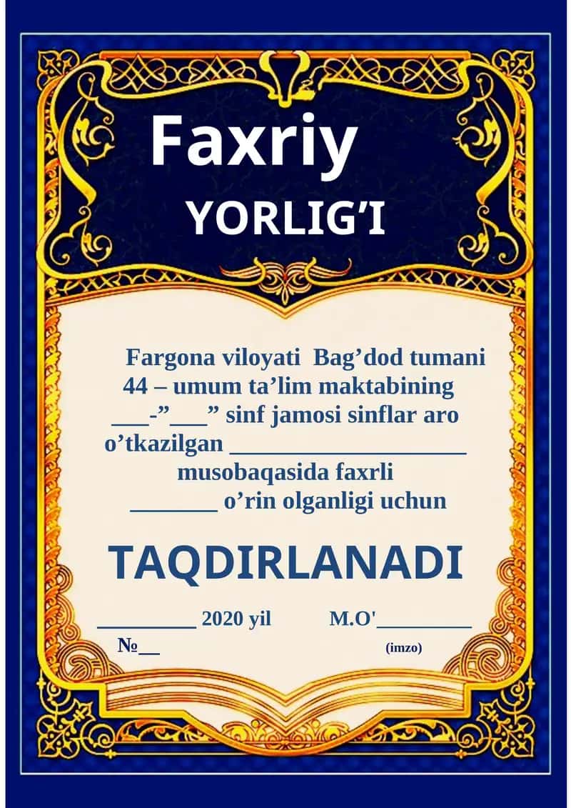 Faxriy yorliq shabloni