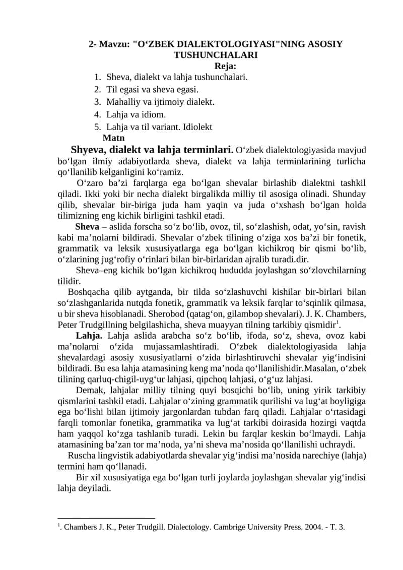 OʻZBEK DIALEKTOLOGIYASI