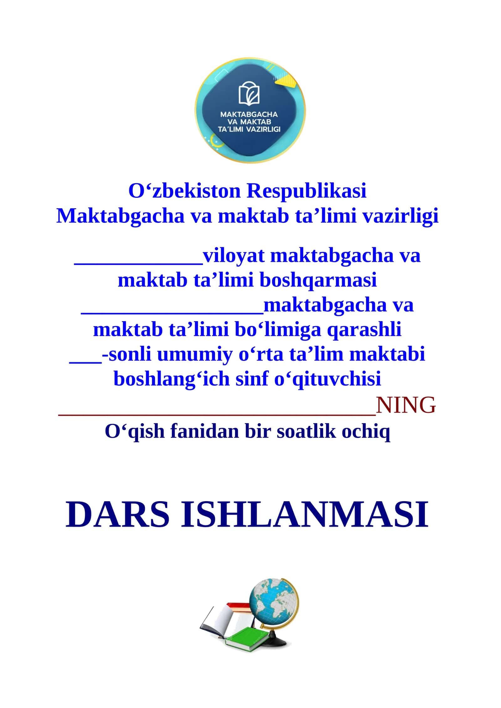 3-sinf o'qish fanidan Do'stlik yo'lagi mavzusidagi dars ishlanmasi