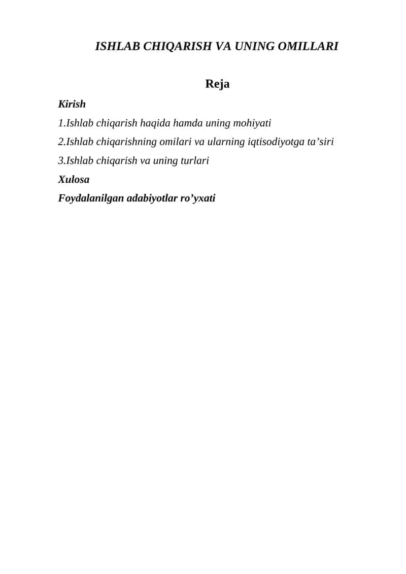 Ishlab chiqarish va uning omillari
