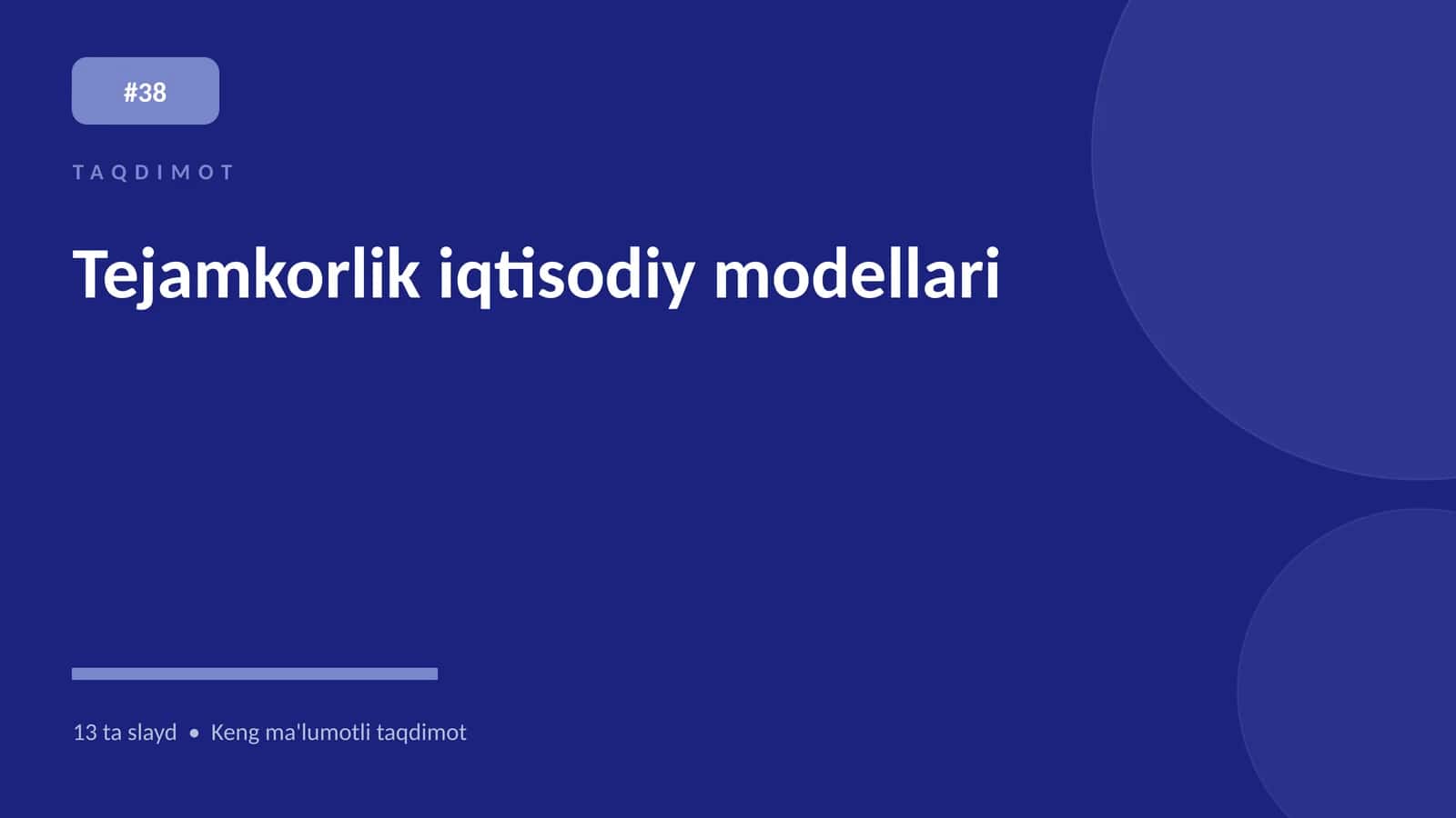 Tejamkorlik iqtisodiy modellari