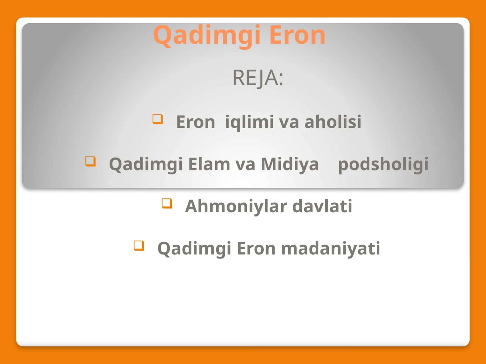 QadimgiEron