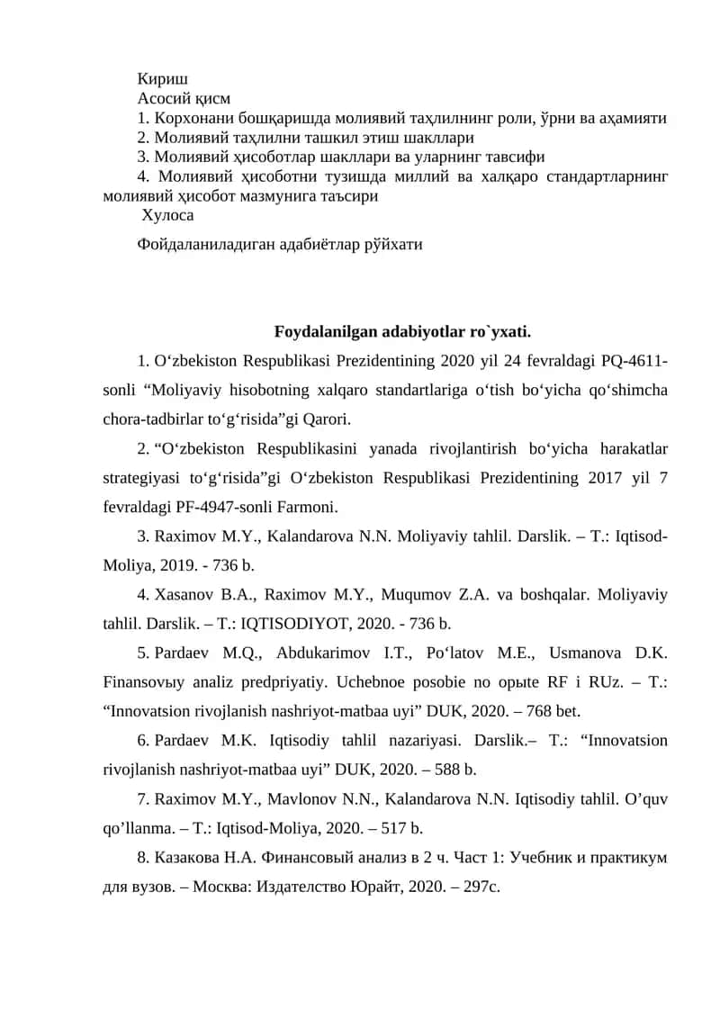 Moliyaviy tahlilni tashkil etish usullari