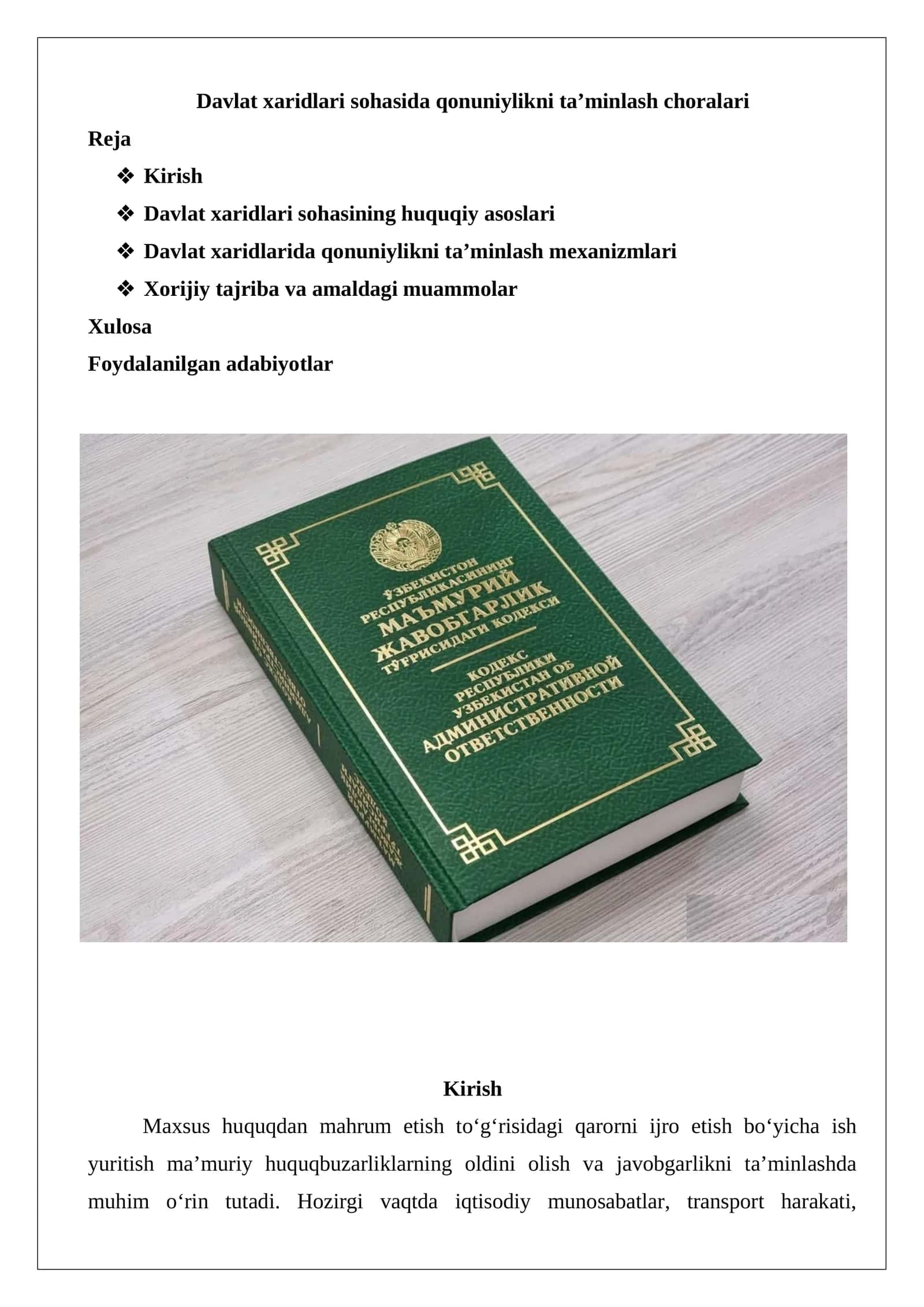 Davlat xaridlari sohasida qonuniylikni ta’minlash choralari