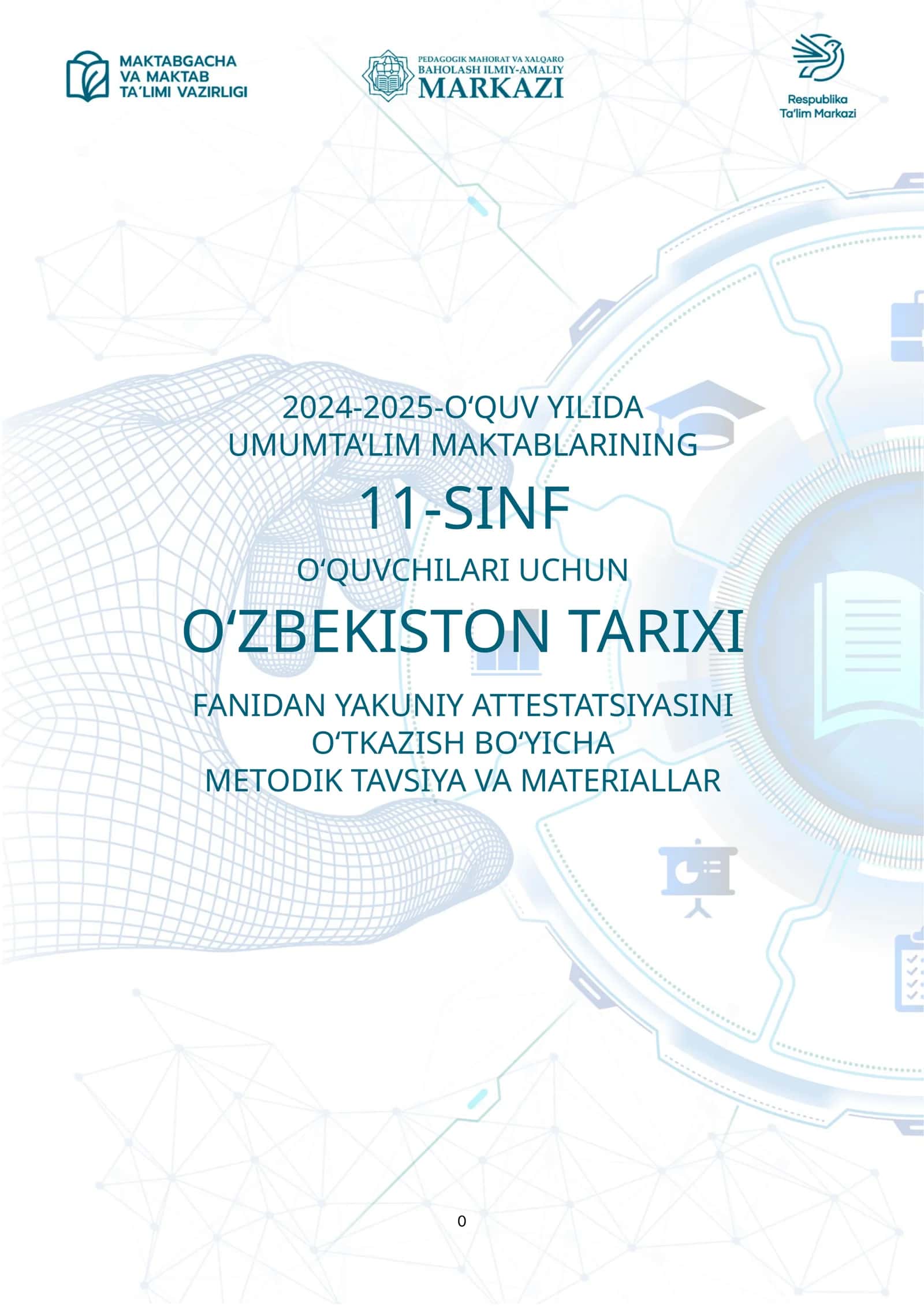 1_sinf_O'zbekiston_tarixi_2024_2025_imtihon_biletlari