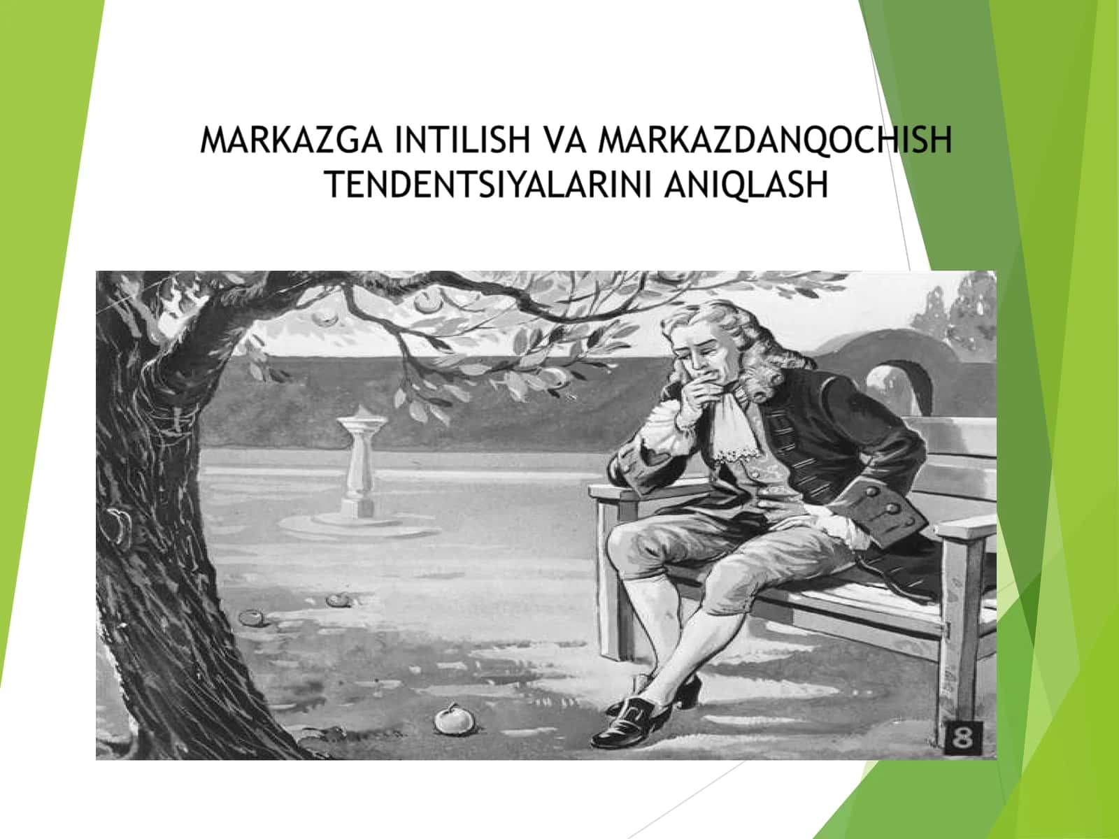O`rtаchа intеlеktuаl sаlоhiyatgа egа kishilаr esа