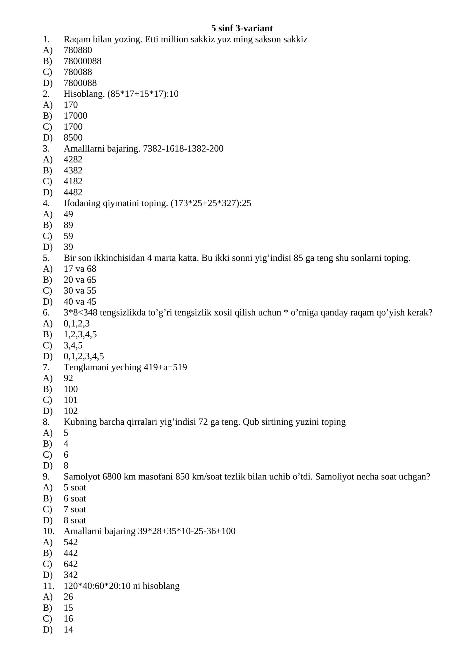 Bilimlar bellashuvi 5-sinf matematika