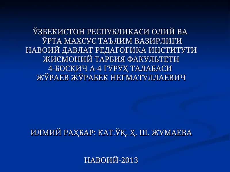 Sportchilarda tayanch-harakat apparatining shikastlanishini oldini olish usullari