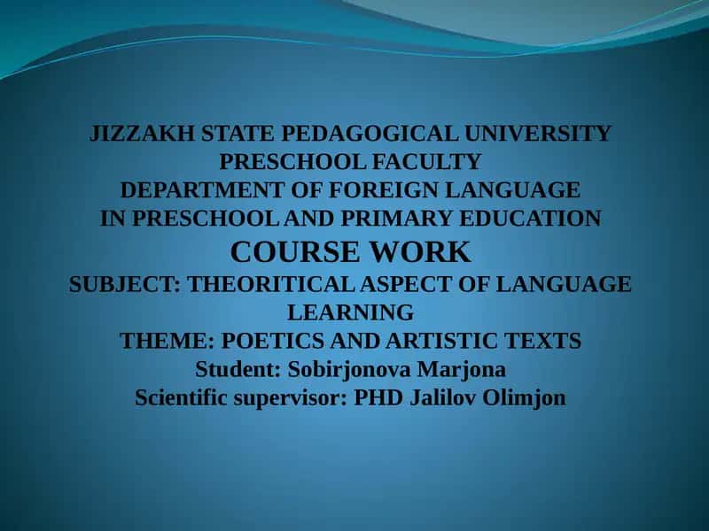 Poetics and Artistic Texts