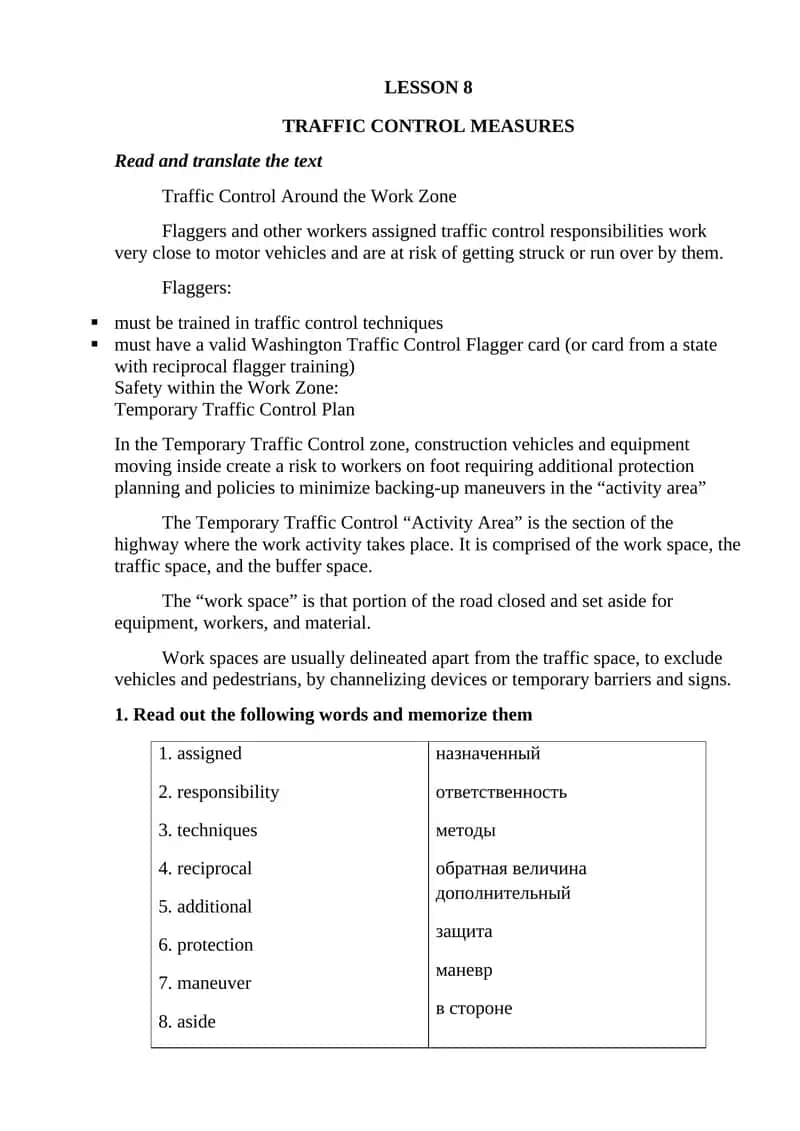 TRAFFIC CONTROL MEASURES