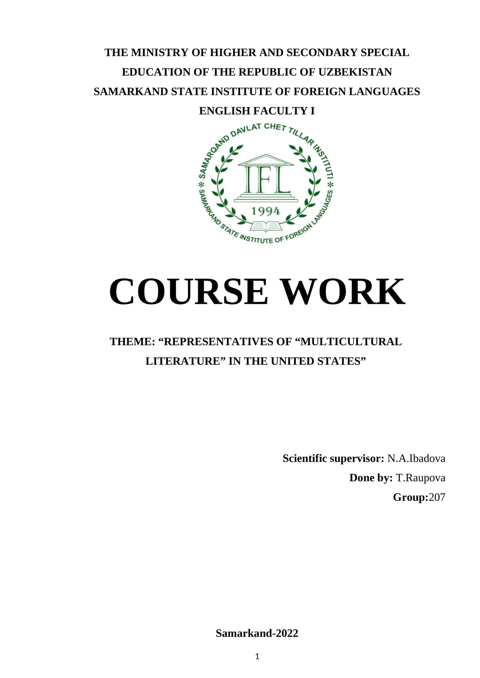 Course Work on Multicultural Literature in the United States