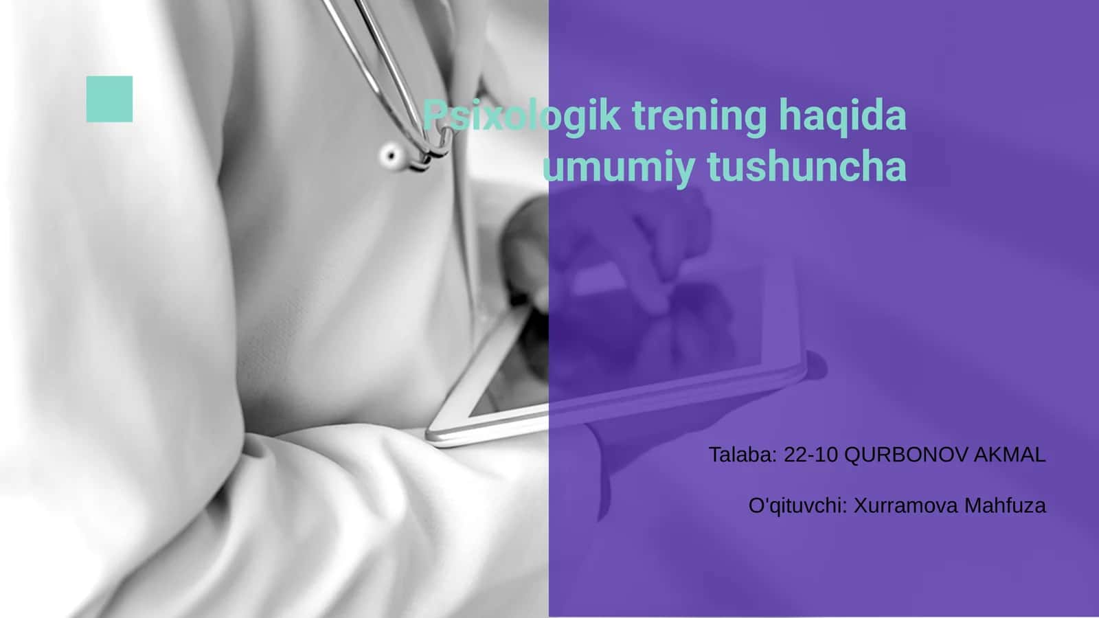 Psixologik trening haqida umumiy tushuncha