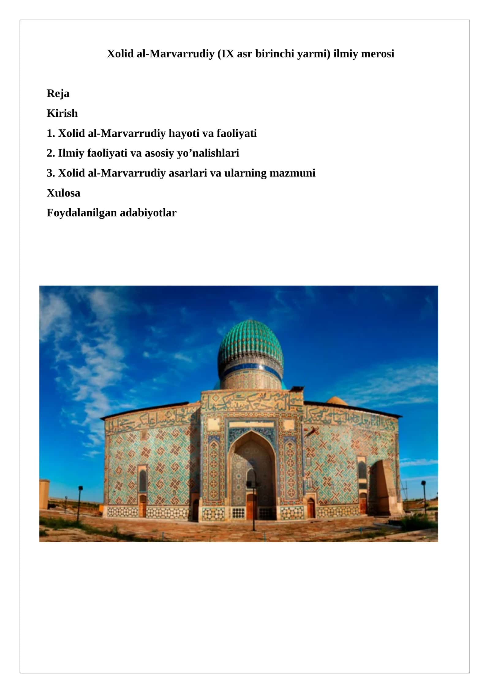 Xolid al-Marvarrudiy (IX asr birinchi yarmi) ilmiy merosi