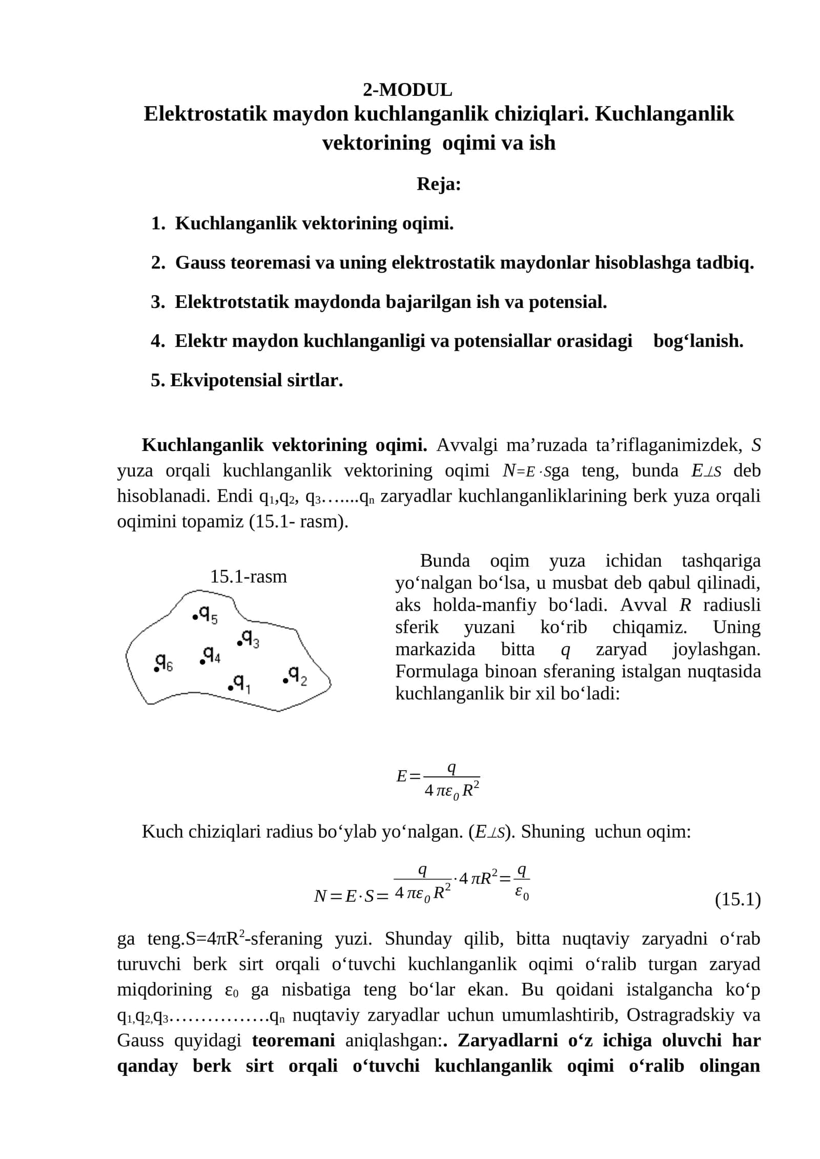 Elektrostatik maydon kuchlanganlik chiziqlari
