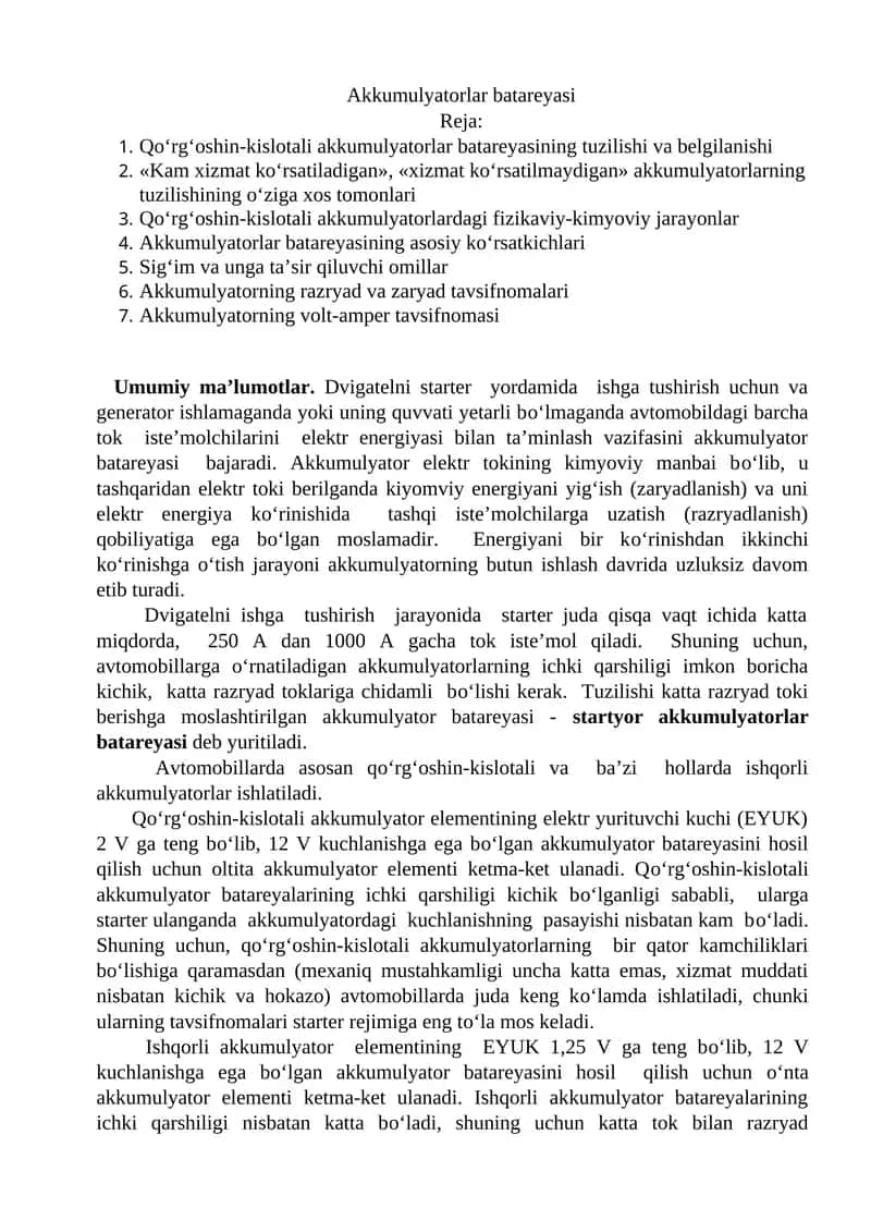 Akkumulyatorlar batareyasi