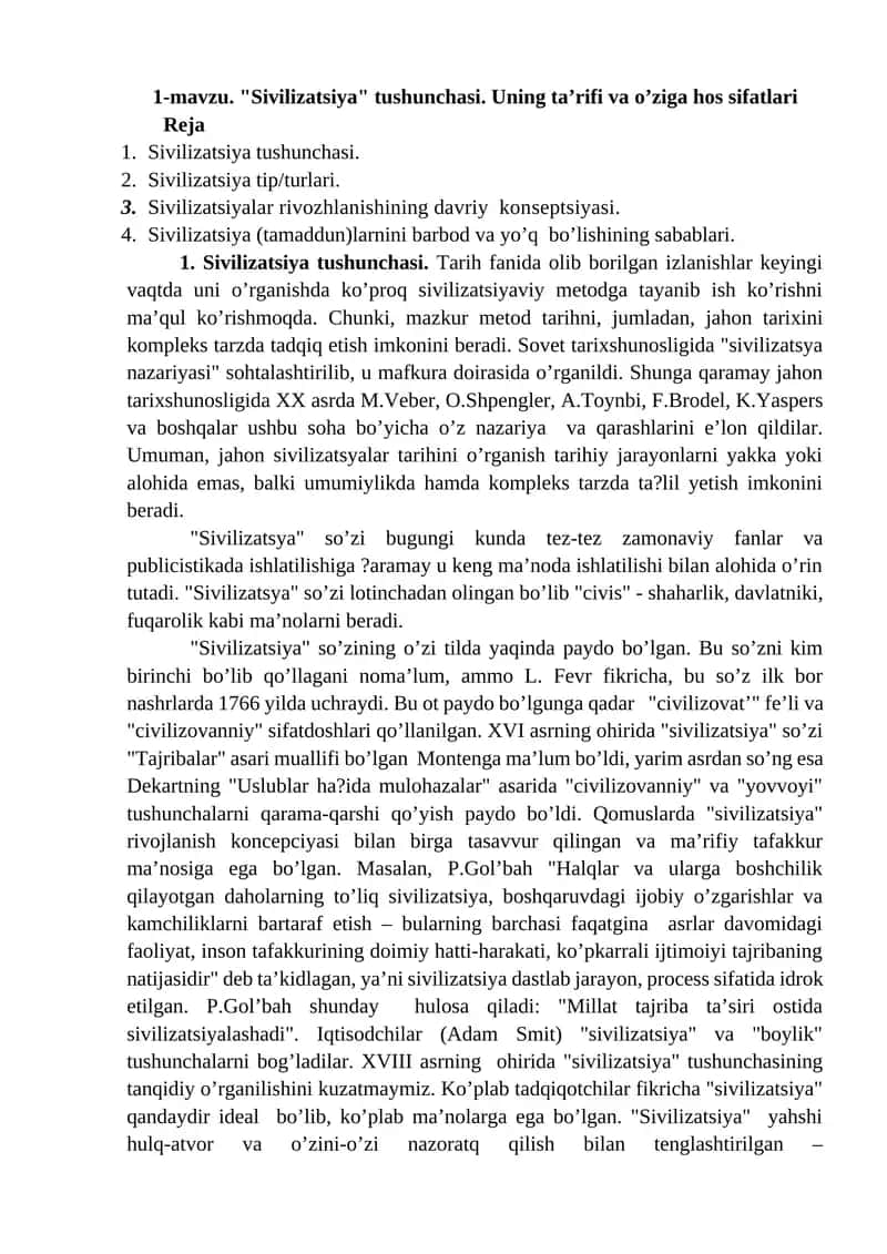"Sivilizatsiya" tushunchasi. Uning ta’rifi va o’ziga hos sifatlari