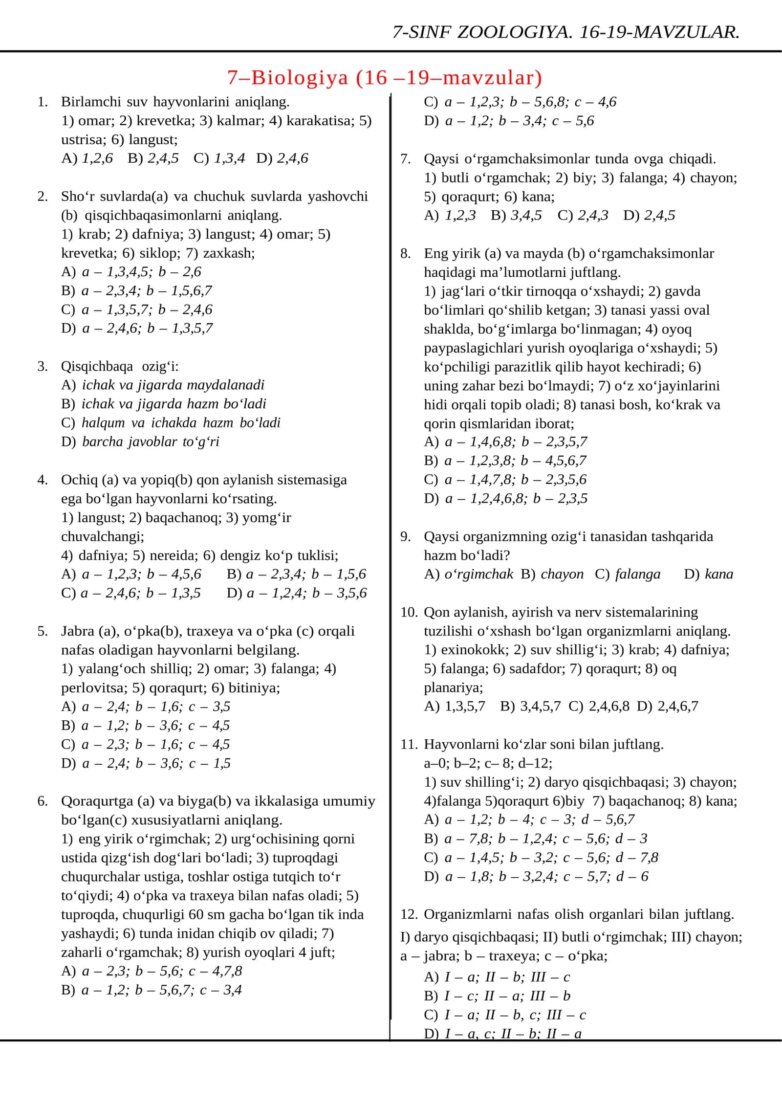 7-SINF ZOOLOGIYA. 16-19-MAVZULAR