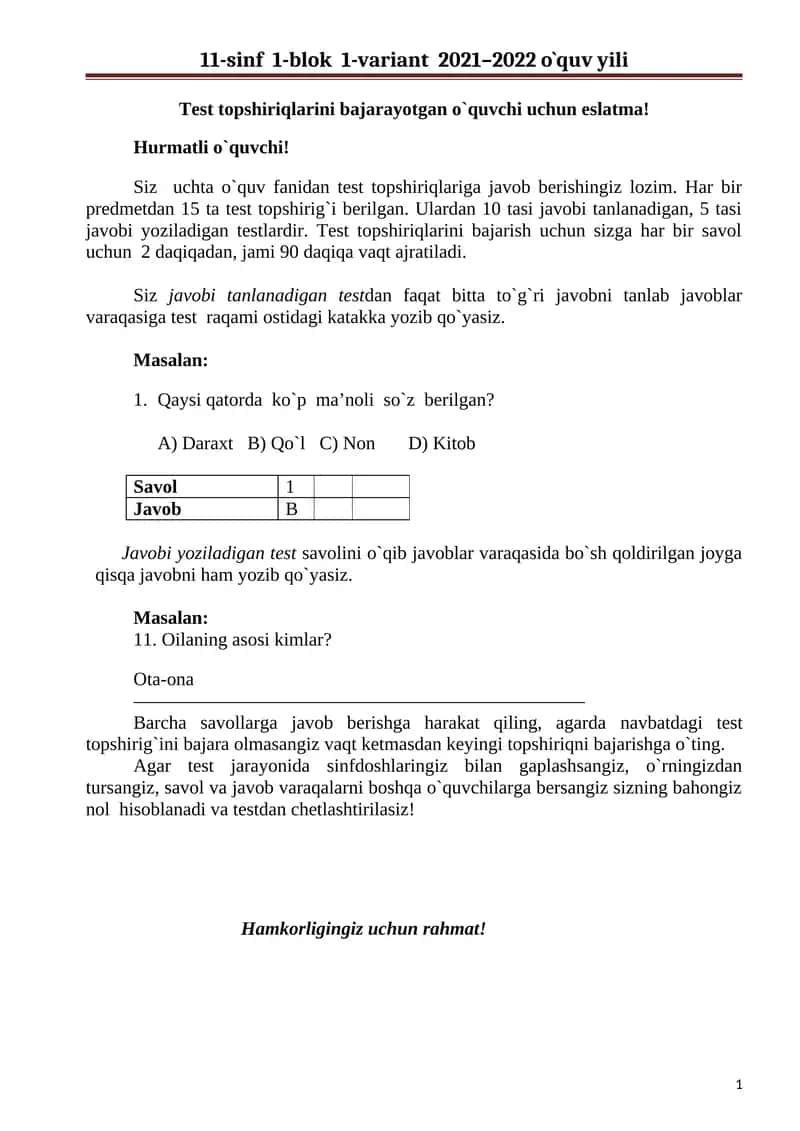 Ona tili va adabiyot