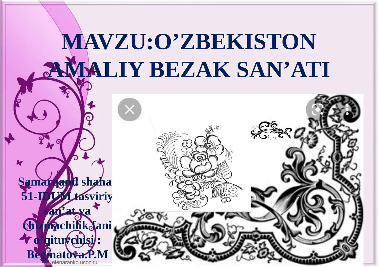 7-sinf Tasviriy san'at fanidan O'zbekistonda amaliy bezak san'ati mavzusida dars ishlanma