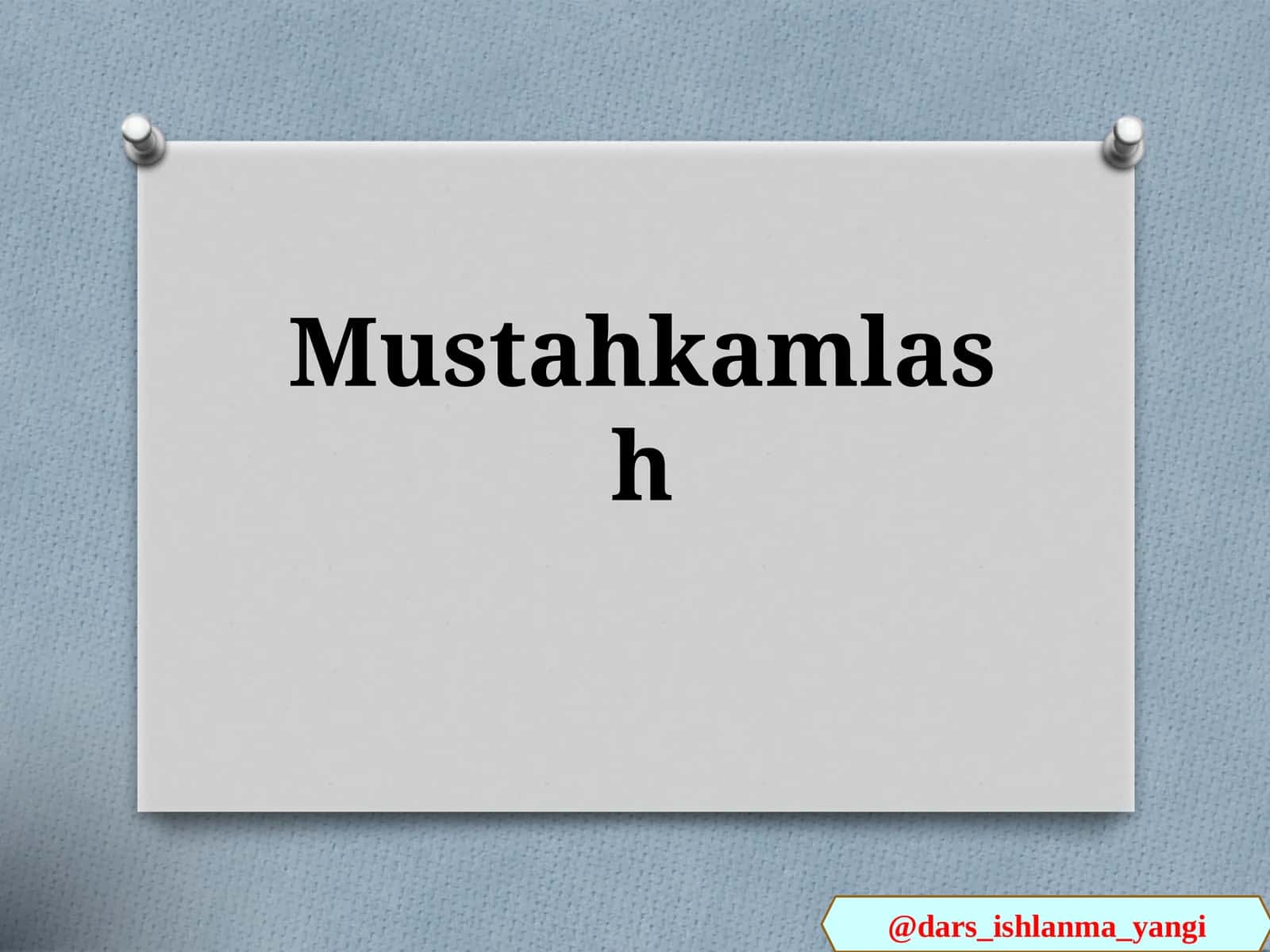 Mustahkamlash
