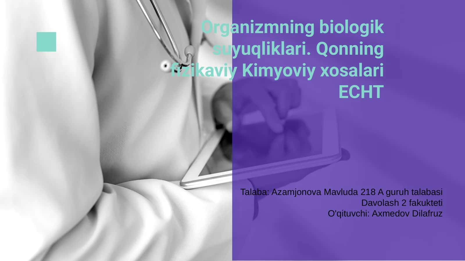Organizmning biologik suyuqliklari
