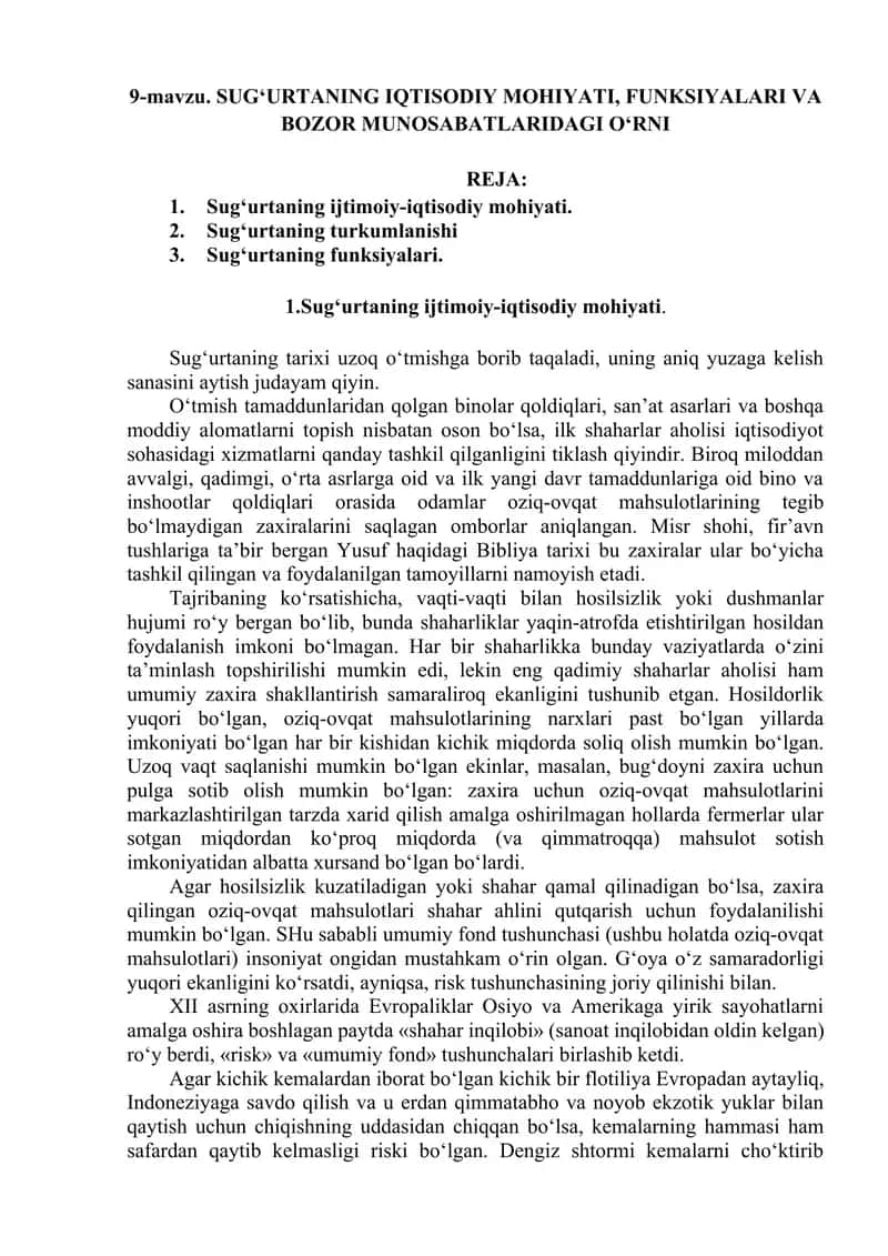 Sug‘urtaning Iqtisodiy Mohiyati