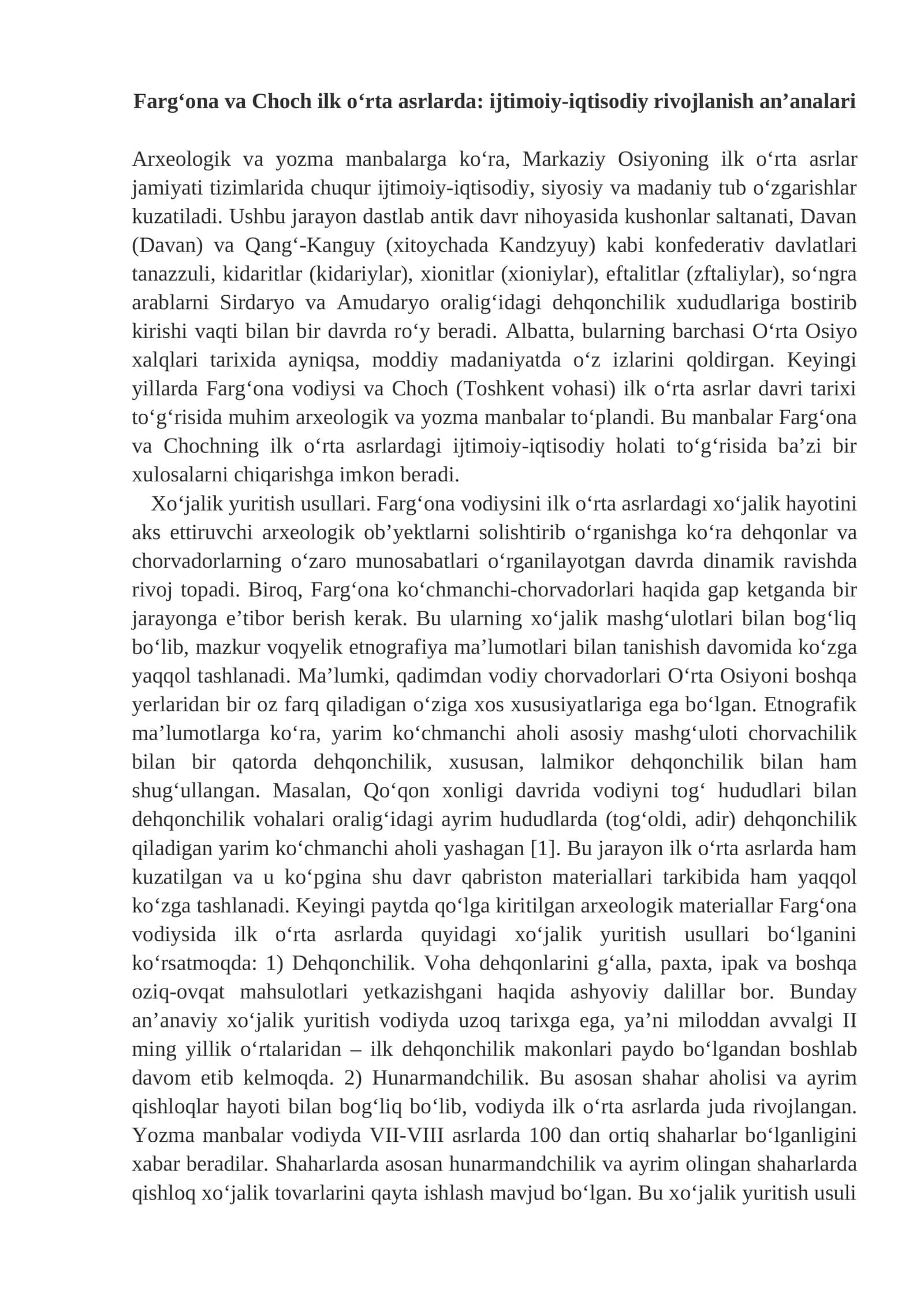 Farg‘ona va Choch ilk o‘rta asrlarda: ijtimoiy-iqtisodiy rivojlanish an’analari