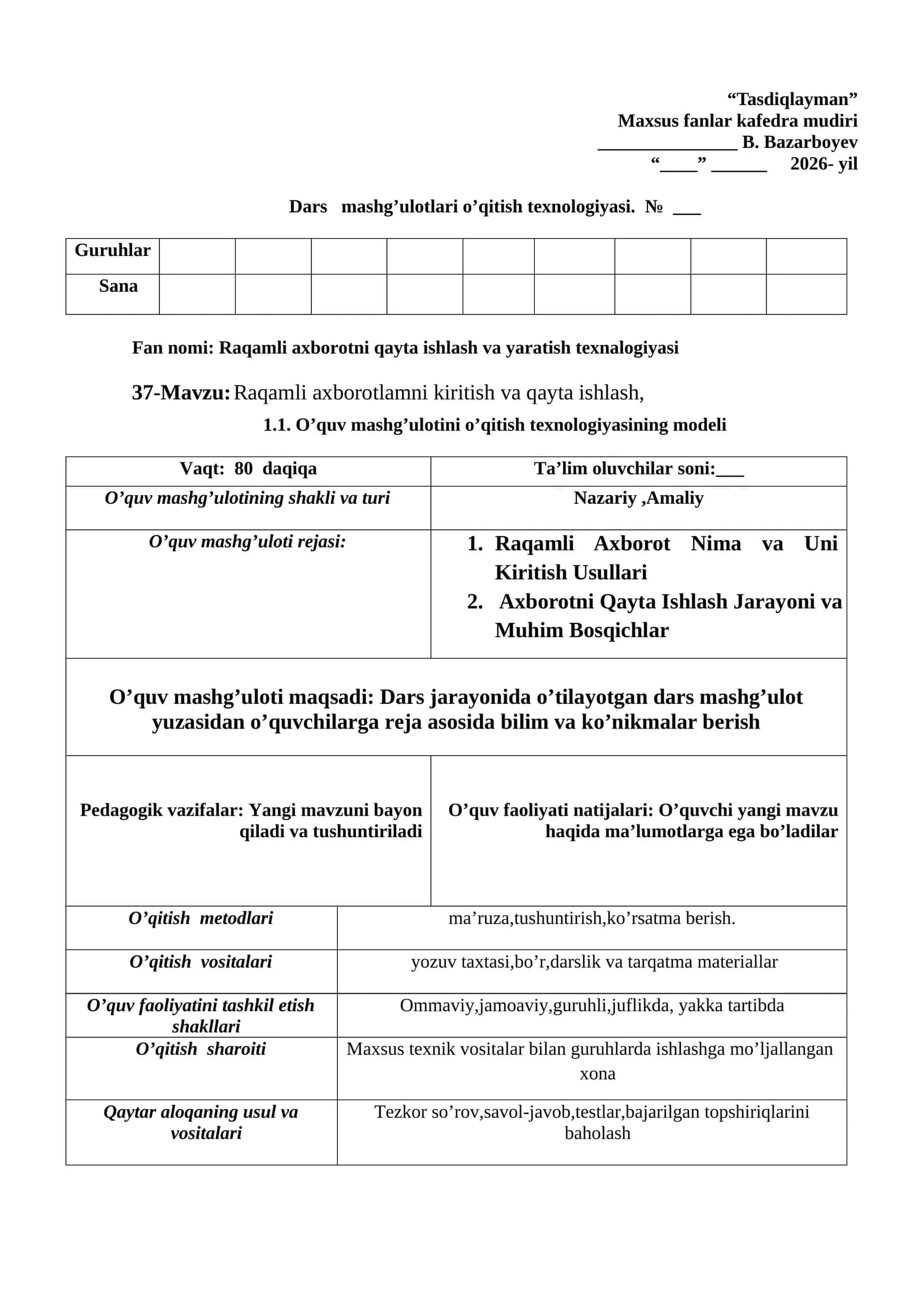 Raqamli axborotni qayta ishlash va yaratish texnologiyasi