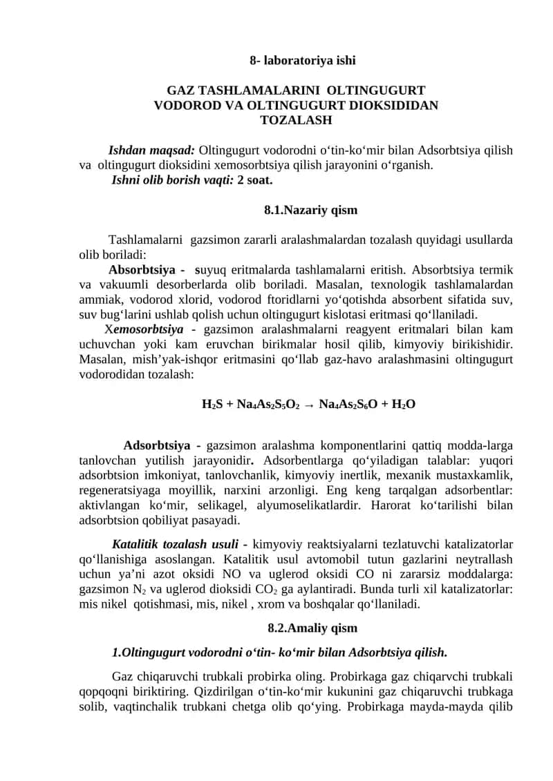 GAZ TASHLAMALARINI ОLTINGUGURT VОDОRОD VA ОLTINGUGURT DIОKSIDIDAN TОZALASH