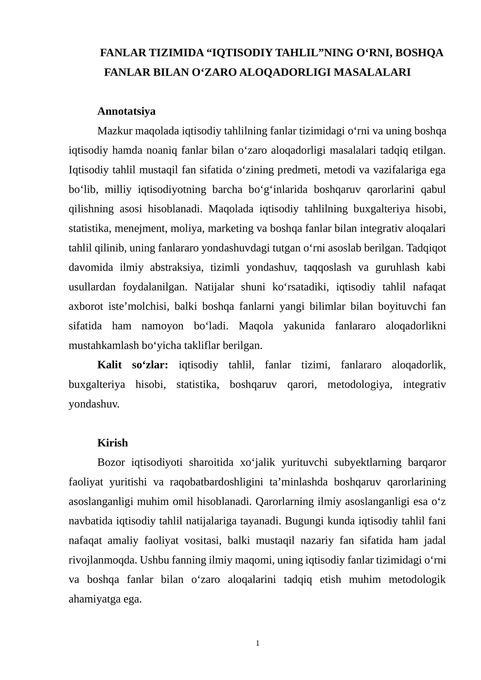 Fanlar tizimida iqtisodiy tahlilning orni