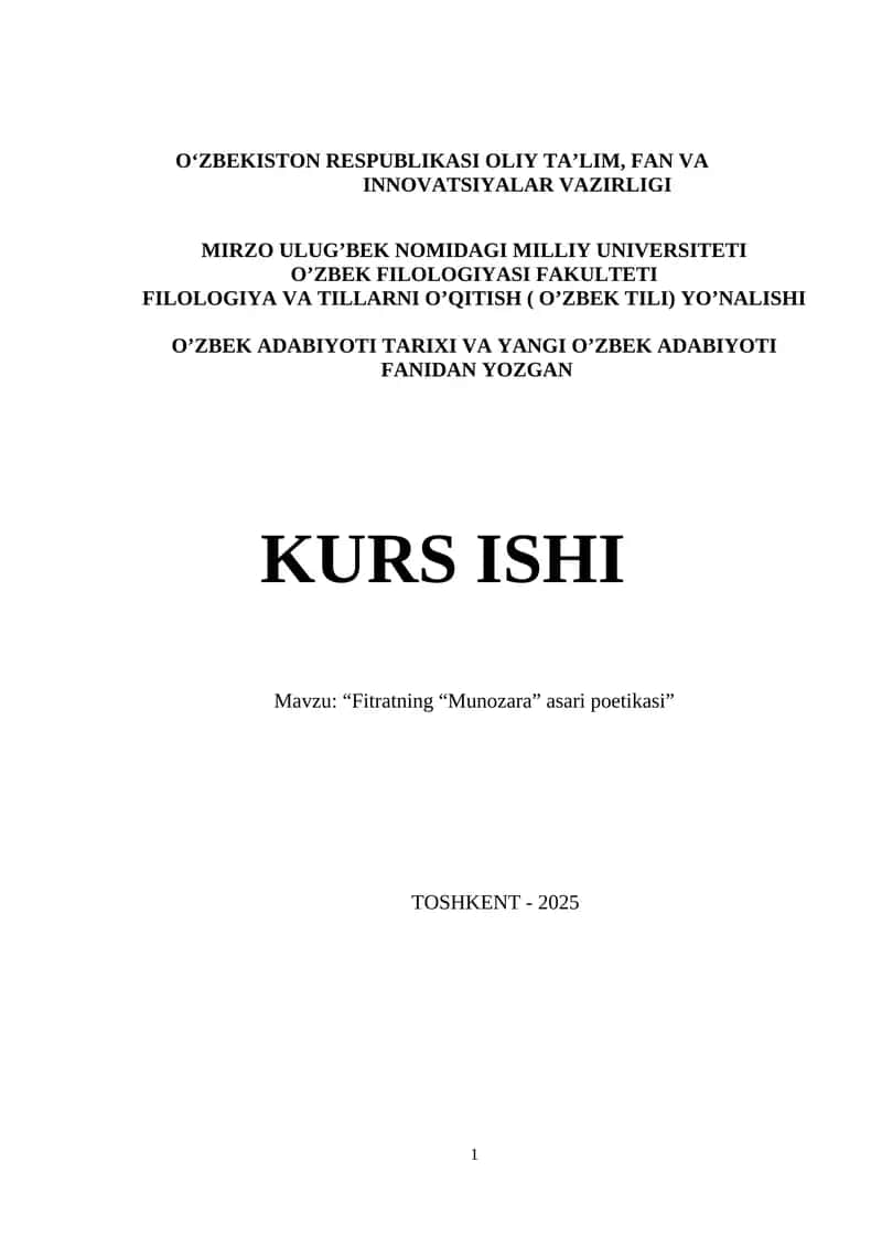 Fitratning “Munozara” asari poetikasi