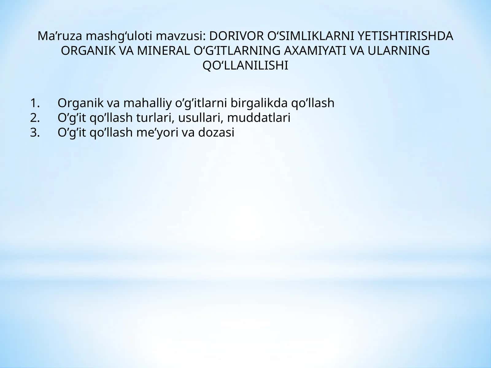 Organik va Mineral O‘g‘itlarni Yetishtirish
