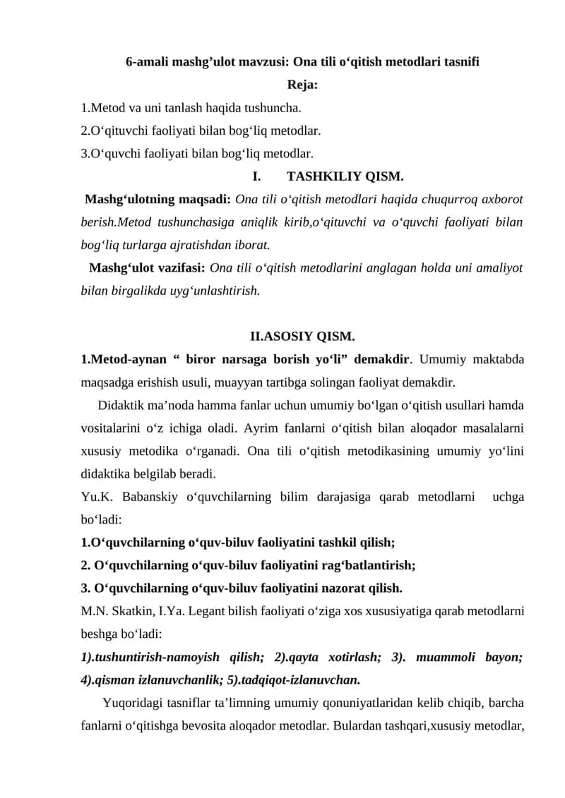 Ona tili oʻqitish metodlari tasnifi