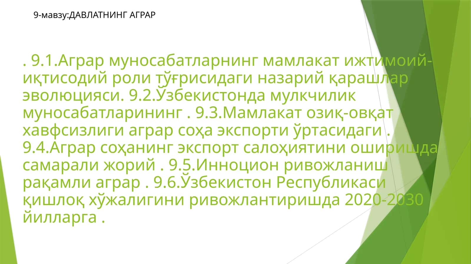Асосий адабиётлар Susan Park,Jonathan R. Strand. Global Economic Governance and the Development Practices of the Multilateral Development Banks (RIPE Series in Global Political Economy)1st Edition Routledge, 2015