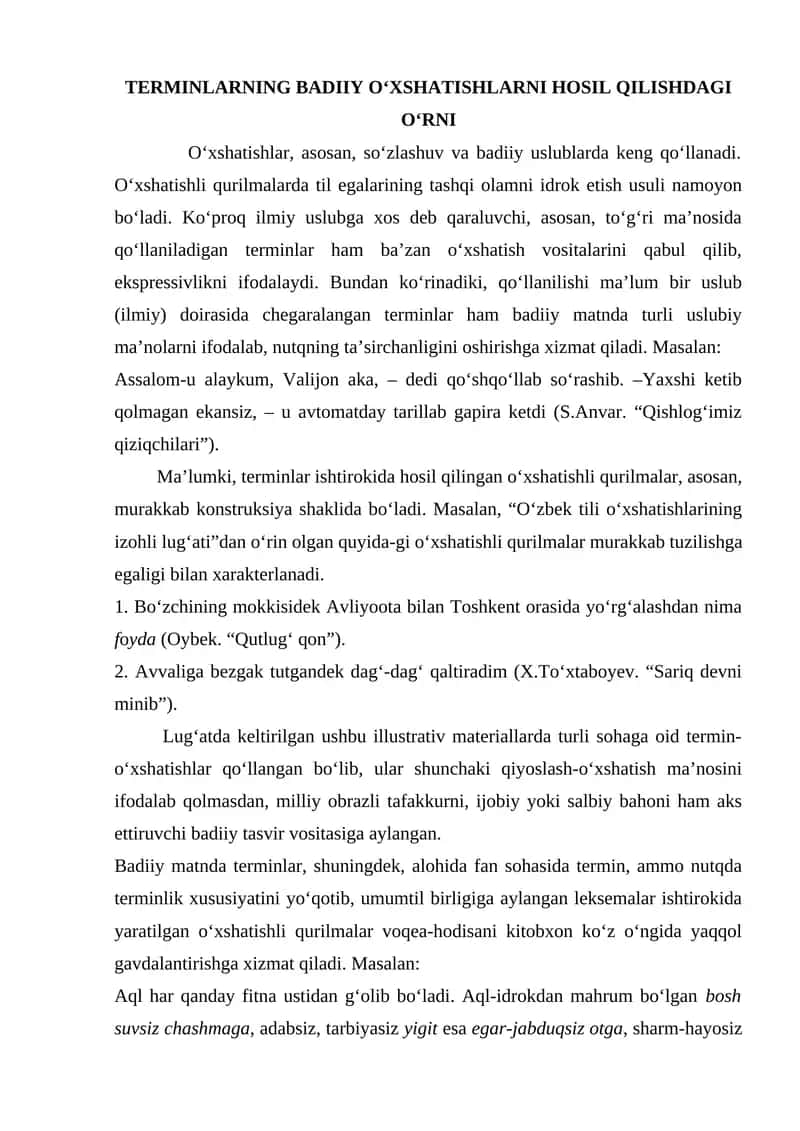 Terminlarning badiiy o‘xshatishlarni hosil qilishdagi o‘rni