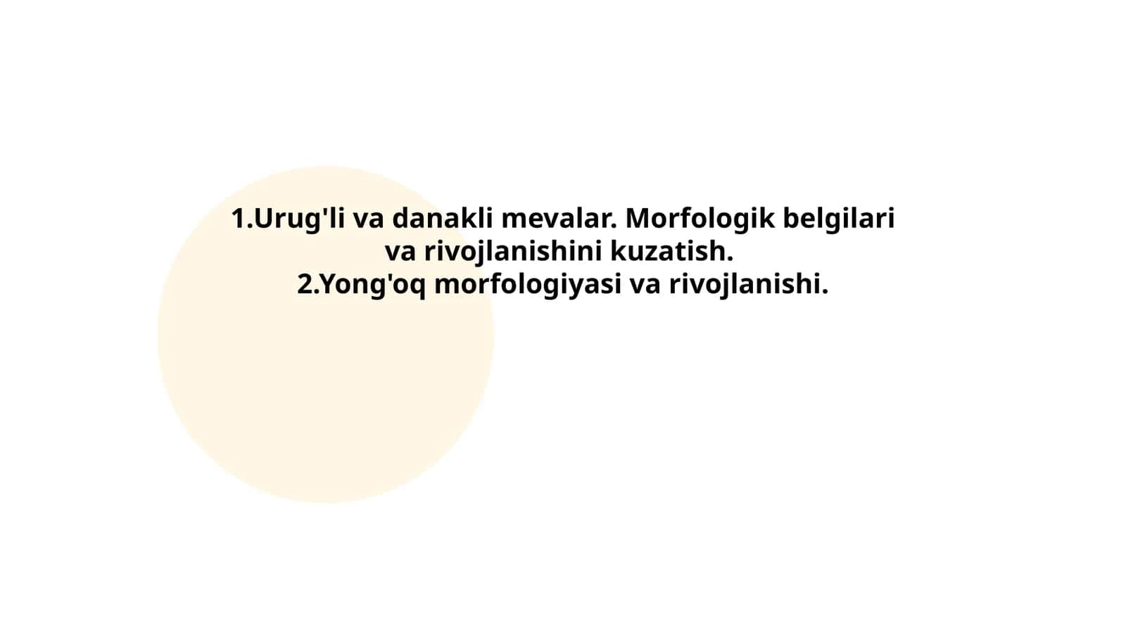 Urug'li va danakli mevalar