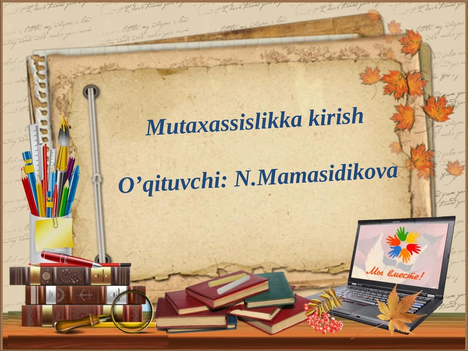 Mutaxassislikka kirish