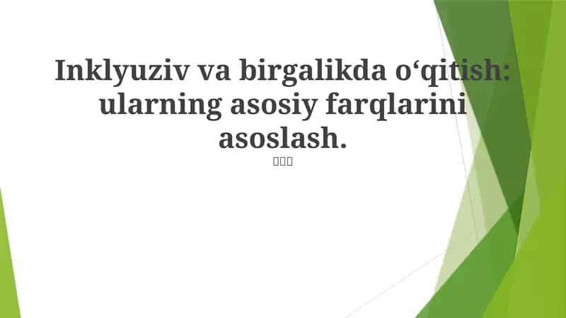 Inklyuziv va Hamkorlikdagi Ta'lim: Talaba Muvaffaqiyati uchun Sinenergiya