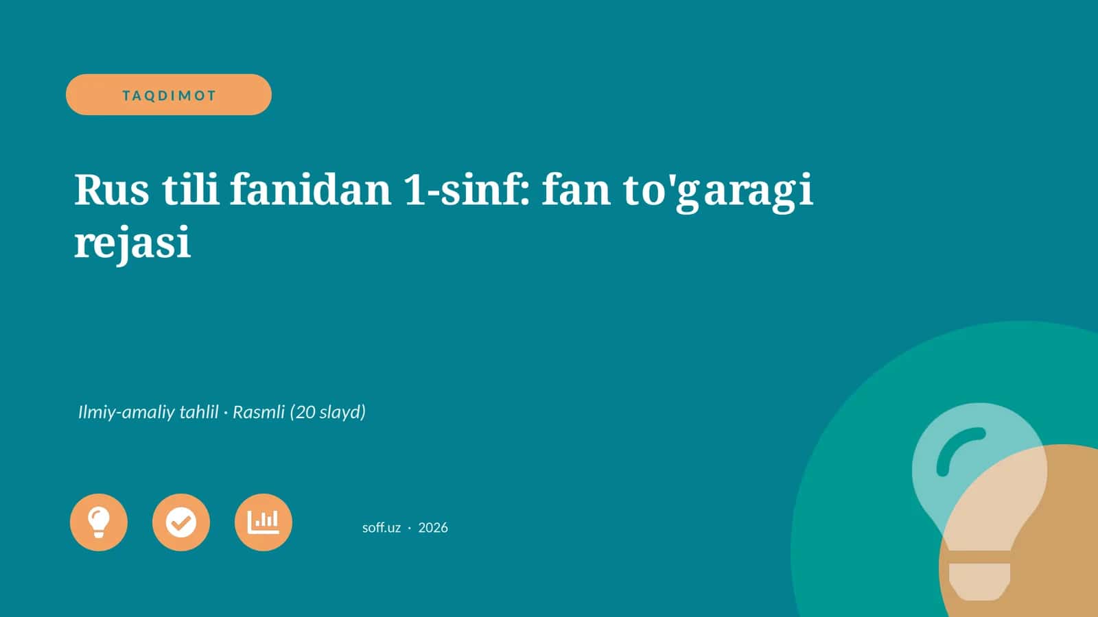 Rus tili fanidan 1-sinf: fan to'garagi rejasi