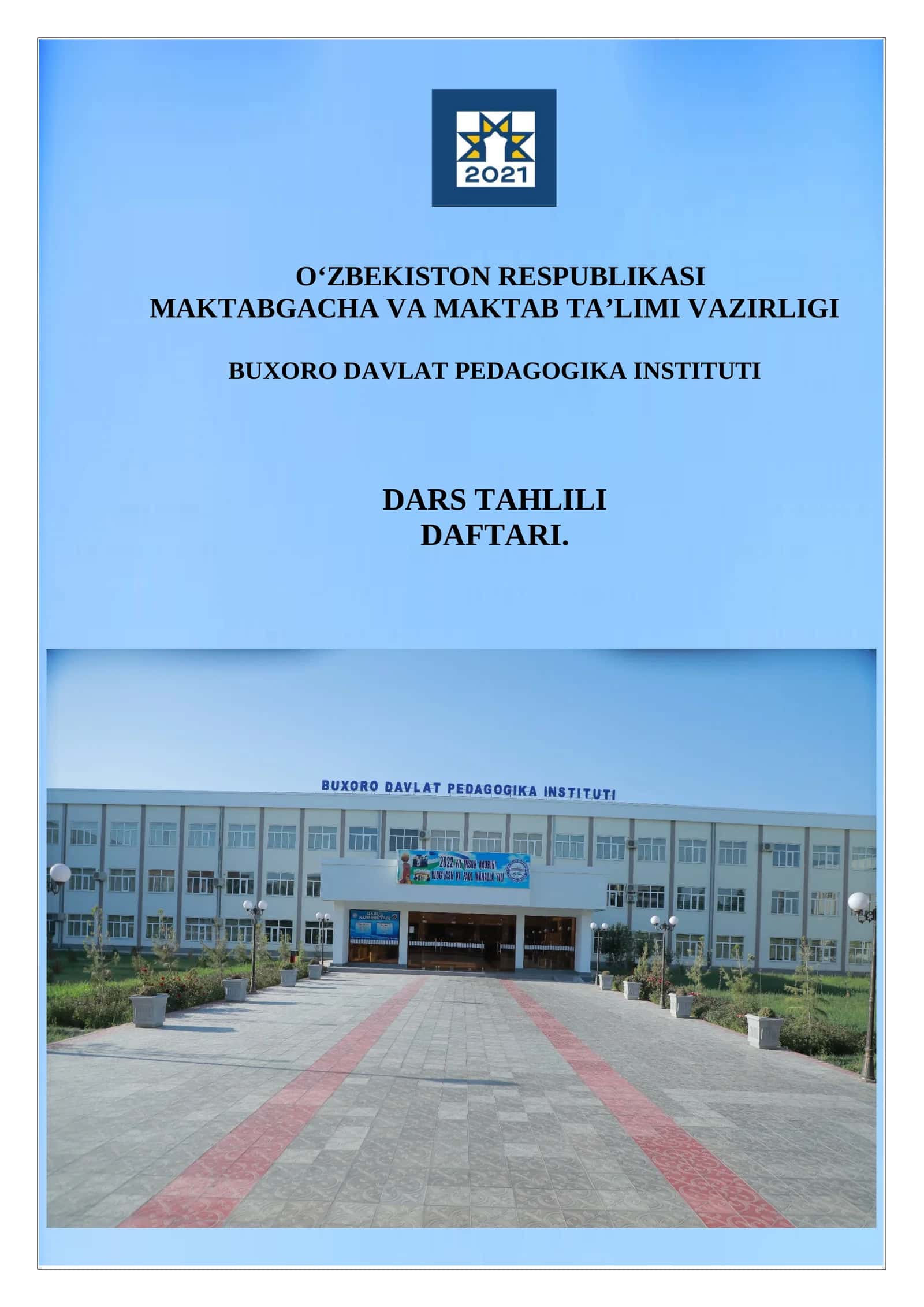 DARS TAHLILI DAFTARI