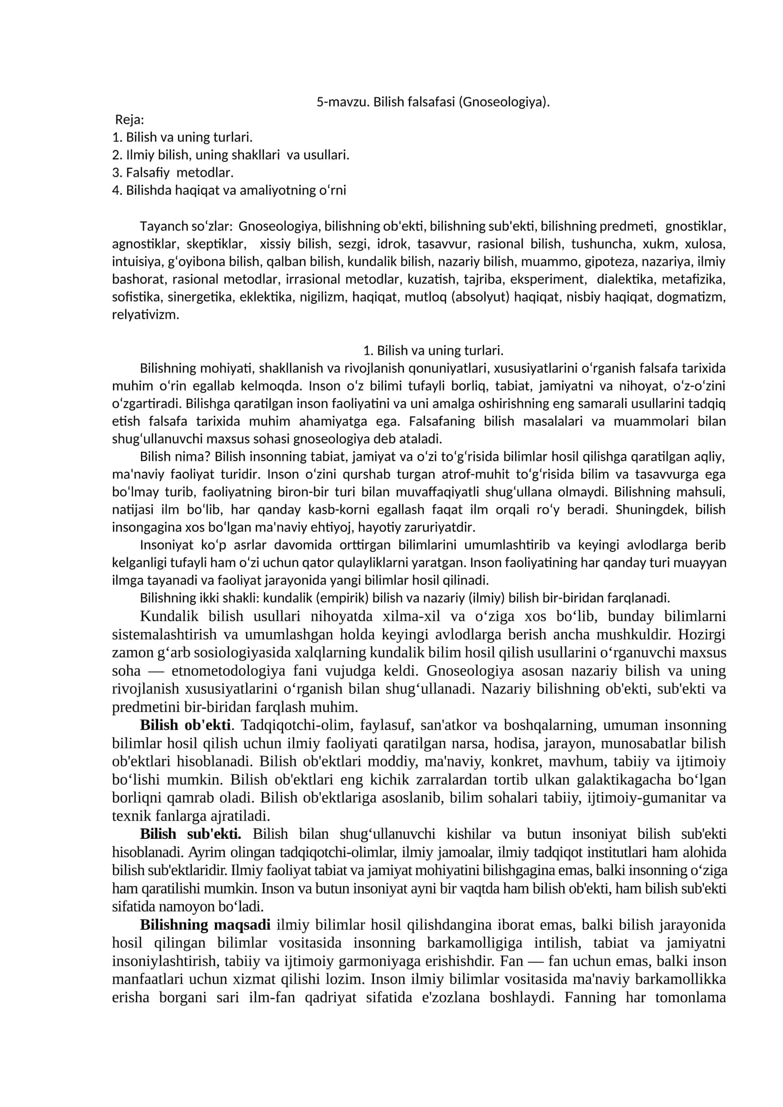 Bilish falsafasi (Gnoseologiya)