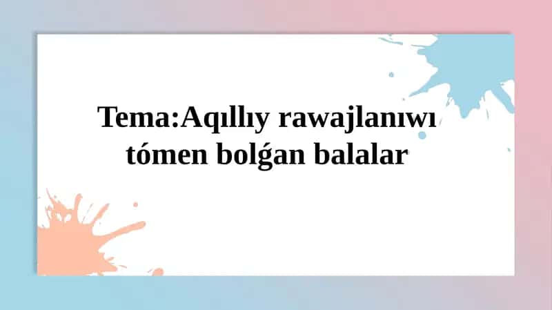 Aqıllıy rawajlanıw