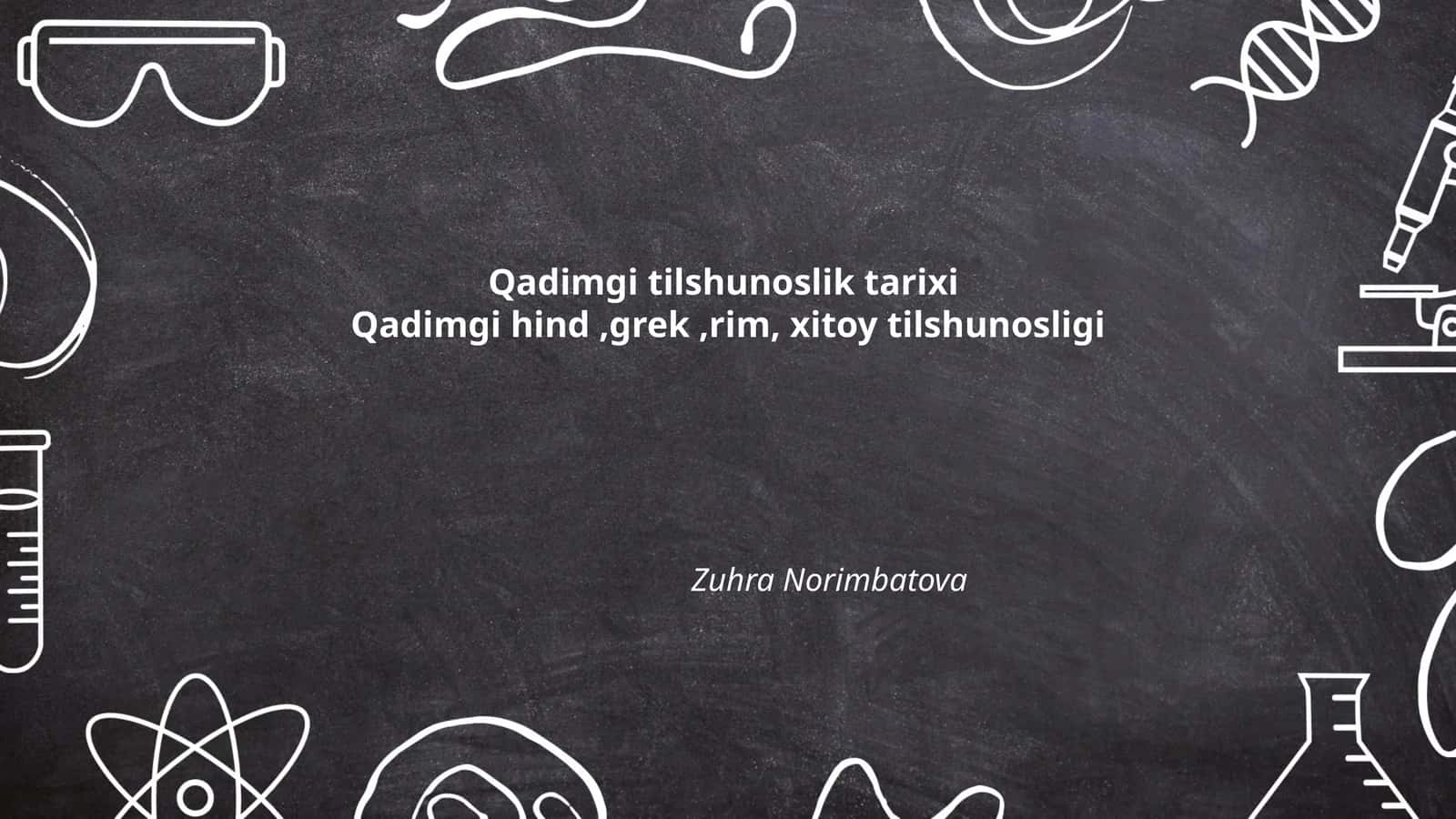 Qadimgi tilshunoslik tarixi