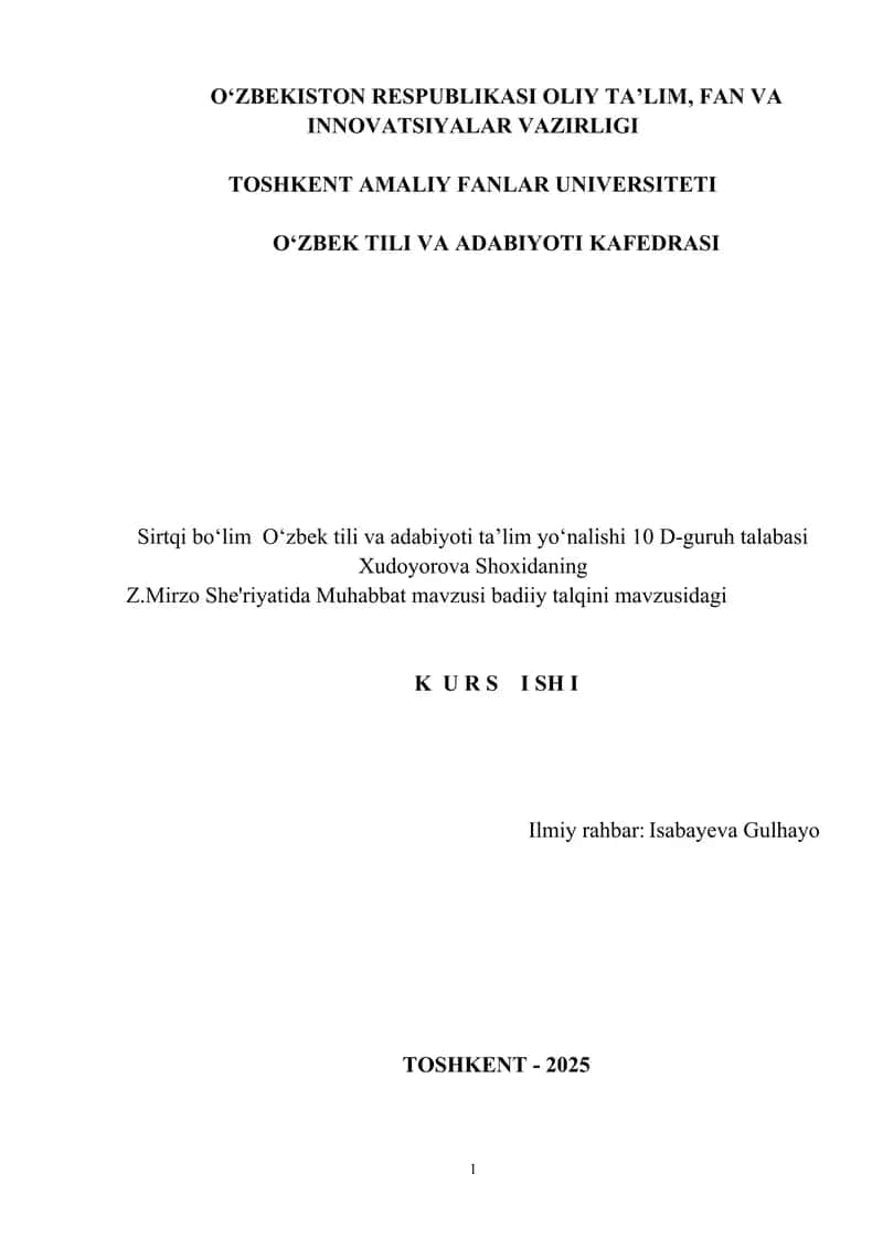 Z.Mirzo She'riyatida Muhabbat mavzusi badiiy talqin