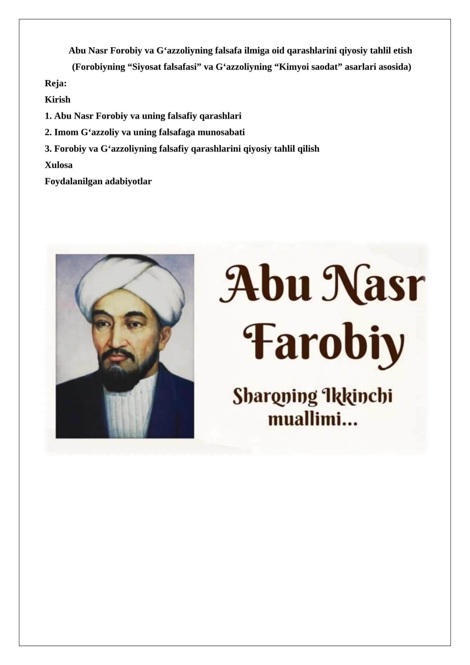 Abu Nasr Forobiy va G‘azzoliyning falsafa ilmiga oid qarashlarini qiyosiy tahlil etish