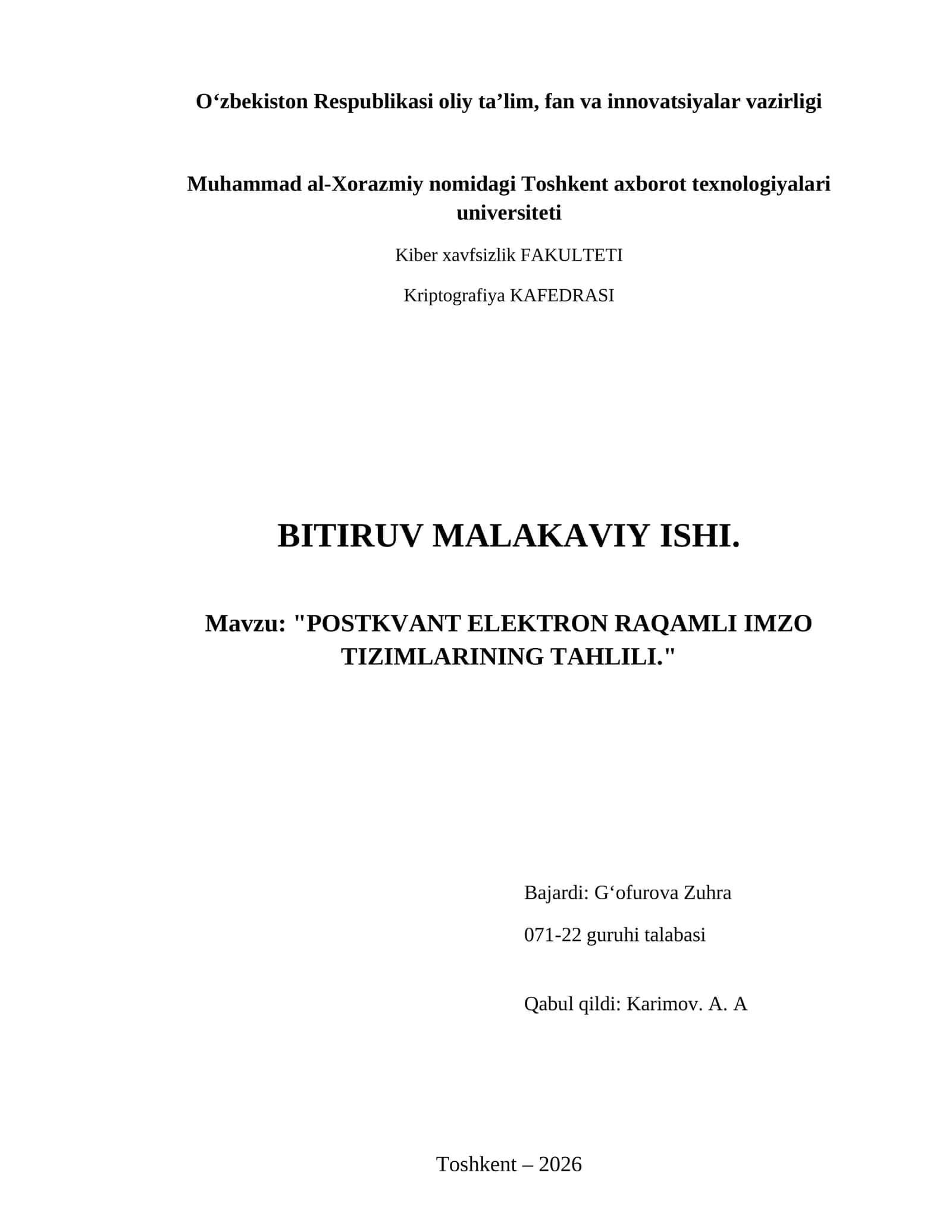 Postkvant elektron raqamli imzo tizimlarining tahlili.