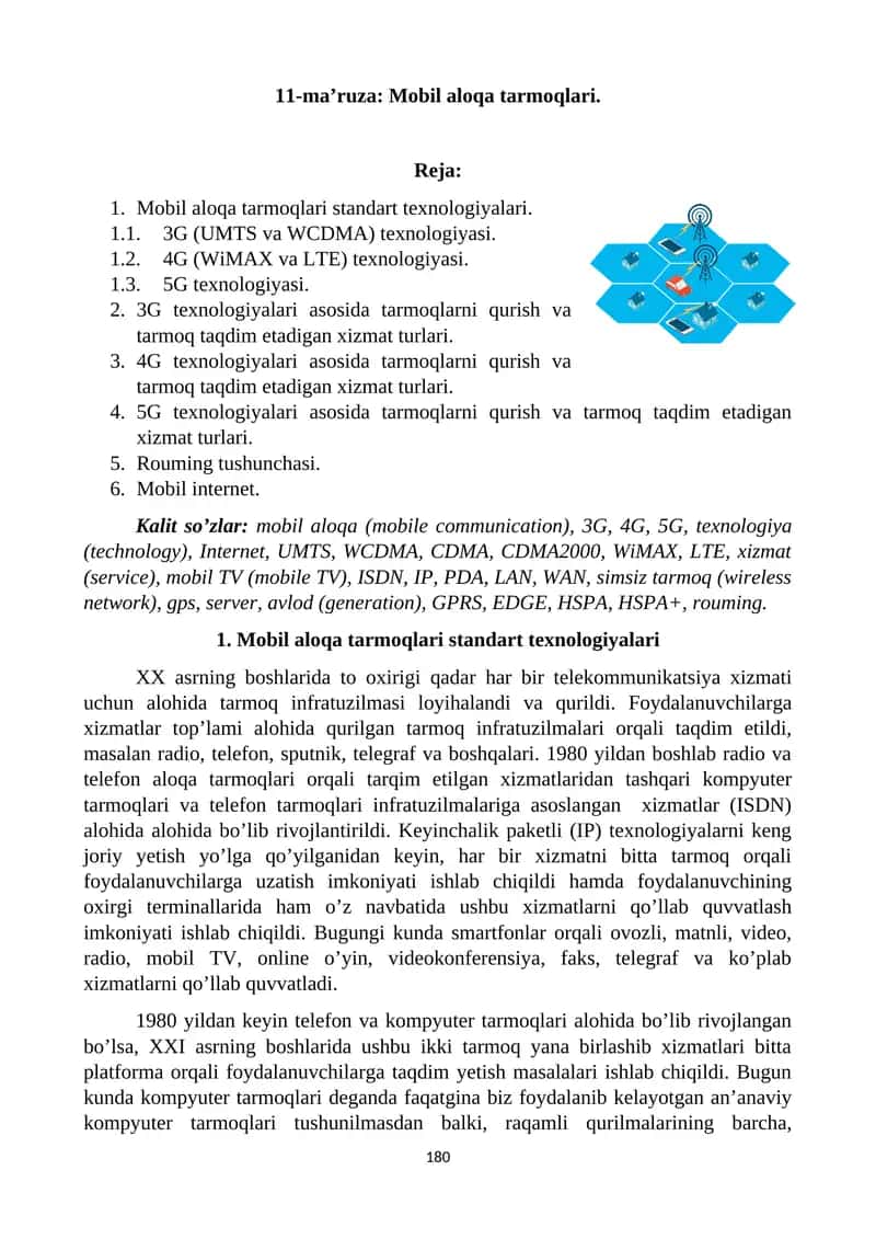 Mobil aloqa tarmoqlari standart texnologiyalari